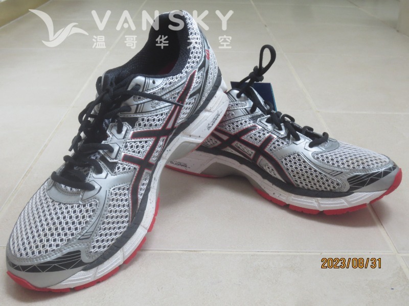 250730112328_mans shoes.jpg